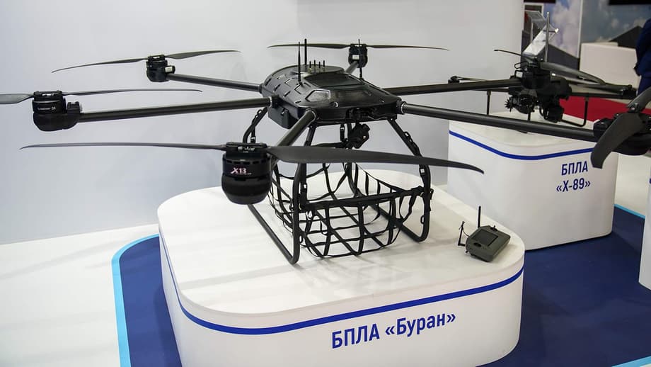 UAV &nbsp;"Burán"