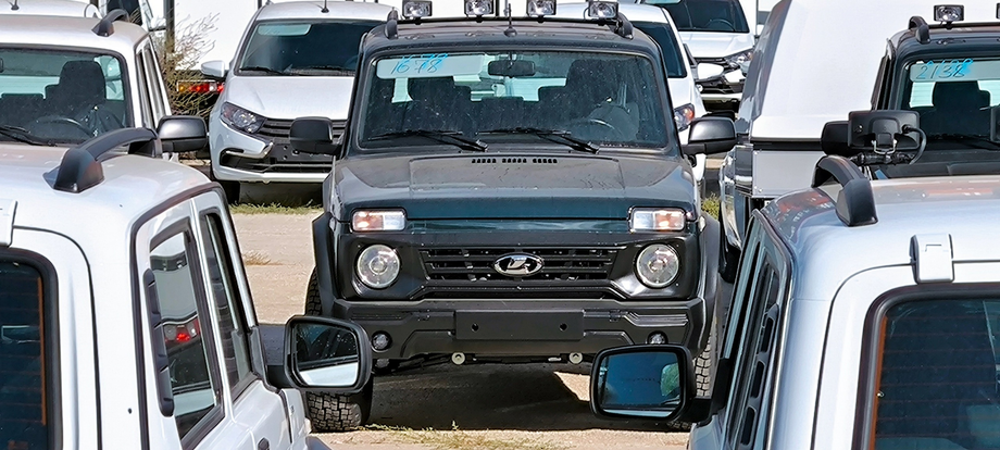 Lada Niva Bronto<br>