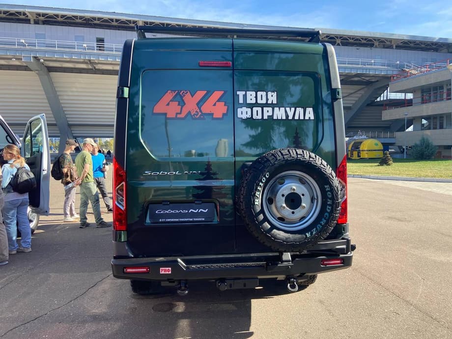 «Cоболь NN» в обвесе «РИФ»