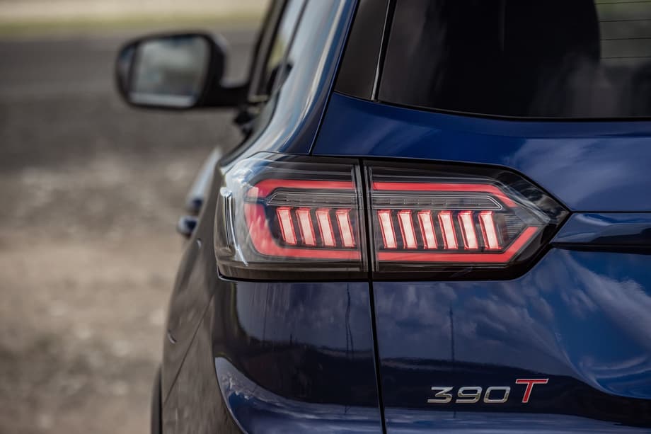 Chery Tiggo 8 Pro Max<br>