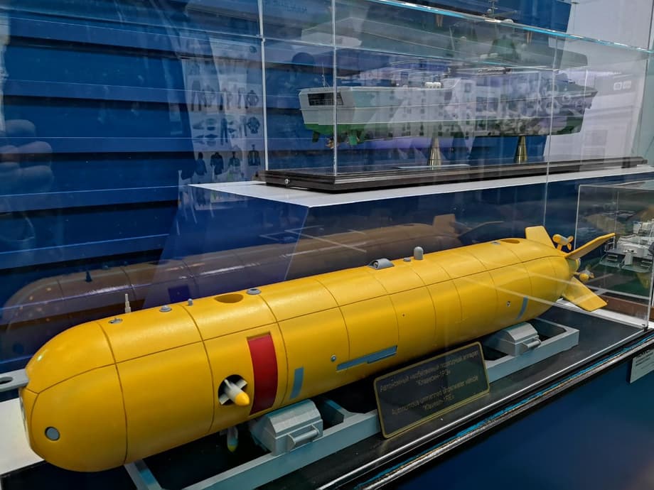 подводный аппарат&nbsp;«Клавесин-1Р»