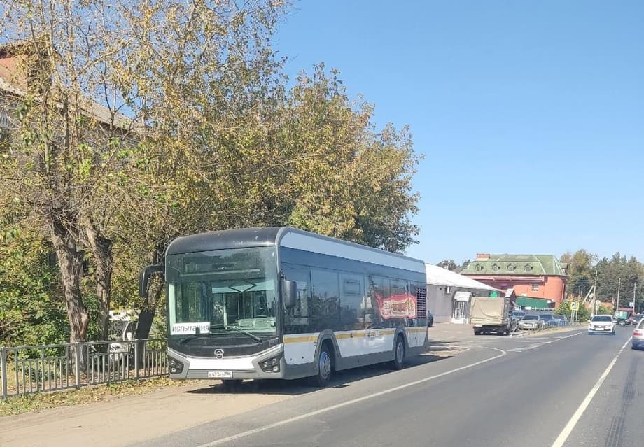 автобус Citymax-12&nbsp;