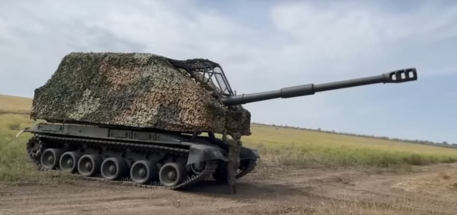 САУ «Мста-СМ» с «Царь-Мангалом»