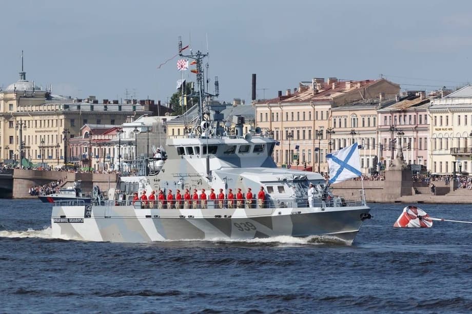 «Юнармеец Беломорья»