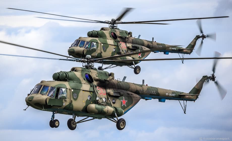 Ми-17В-5