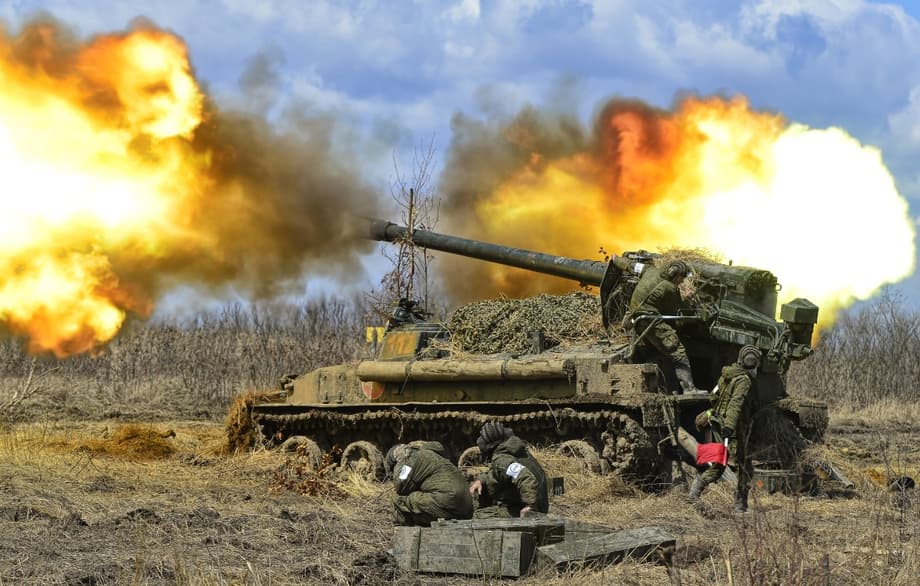 «Гиацинт-С»