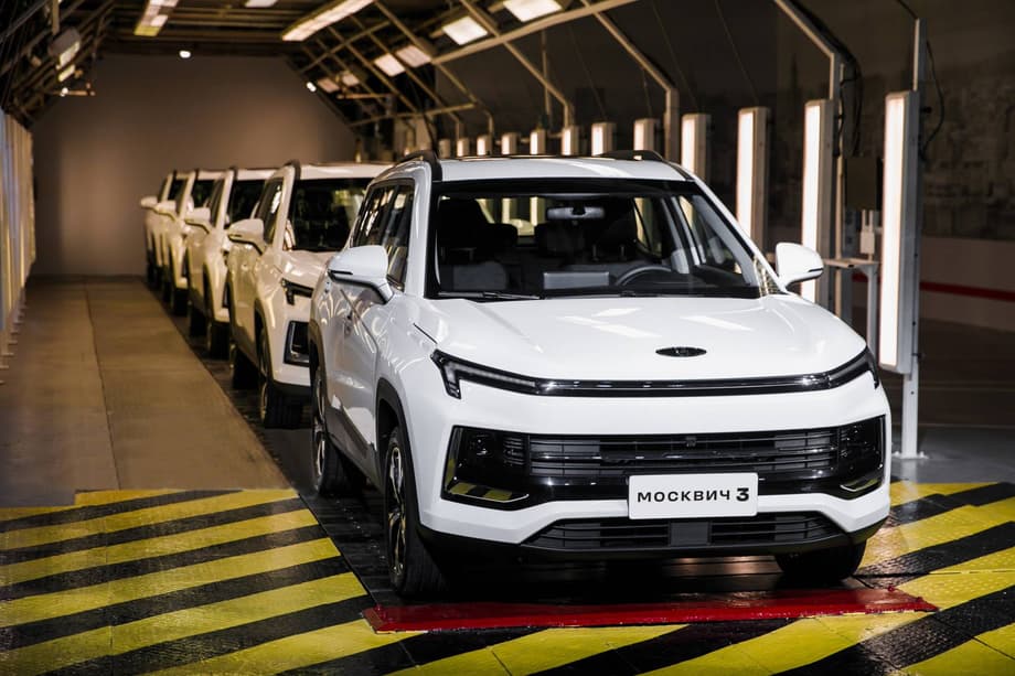 «Москвич 3»