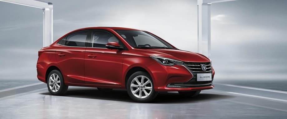Image: Changan<br>