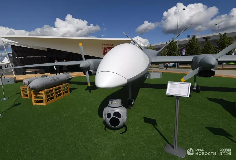 Photo: RIA Novosti/Kirill Kallinikov