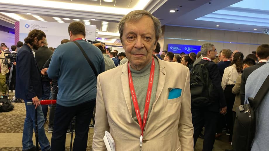 Георгий Шляпников