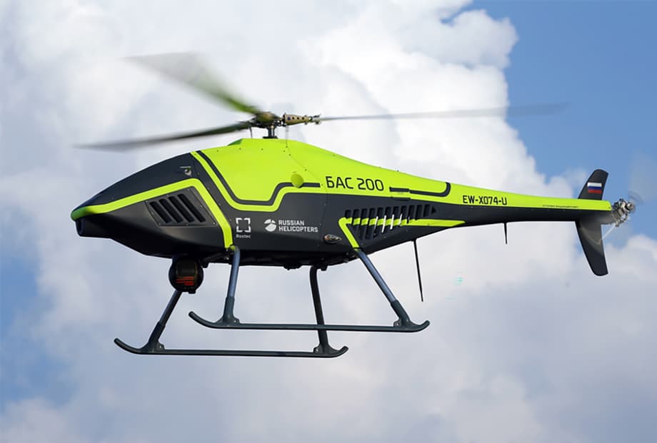 BAS-200, one of the most famous civilian drones in Russia