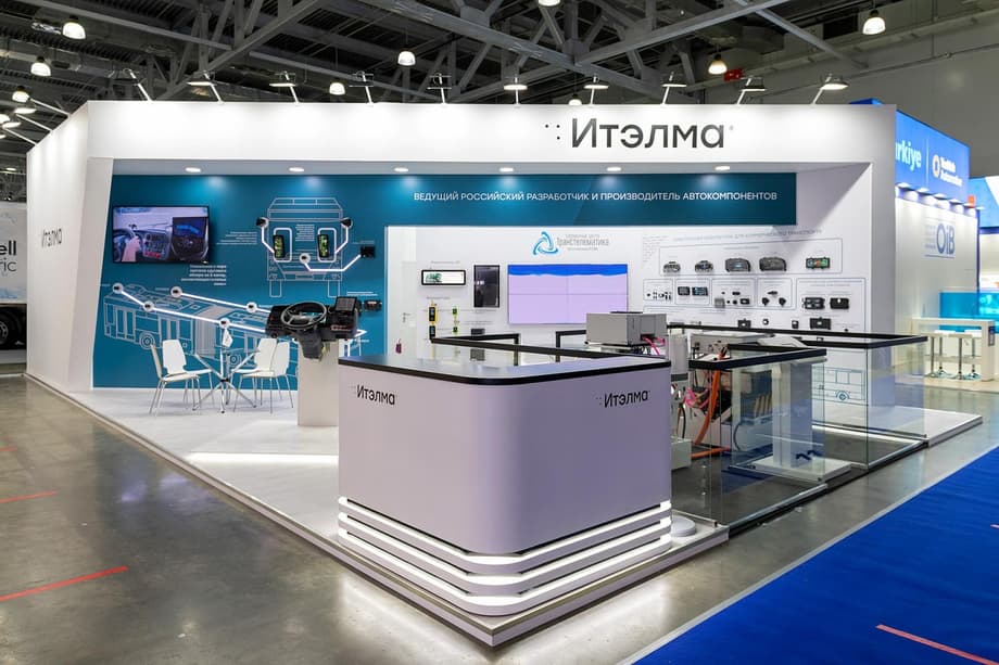 «НПП Итэлма»