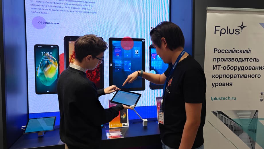 "Aurora" works not only with corporate laptops and computers, but also with tablets and phones. It began to be installed on Russian smartphones and tablets from "Fplus".<br>