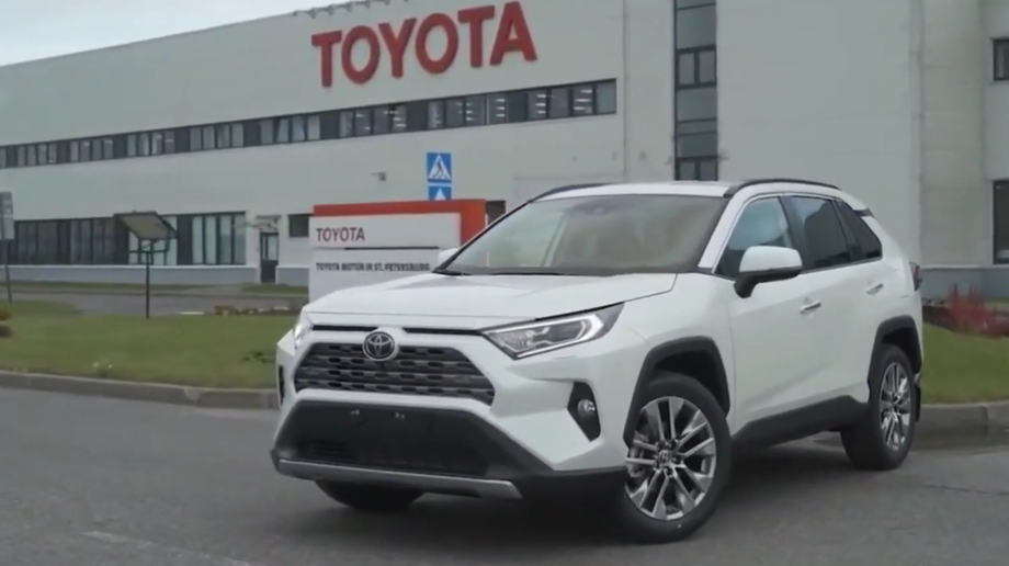 Завод Toyota в Шушарах