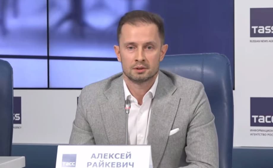 Алексей Райкевич