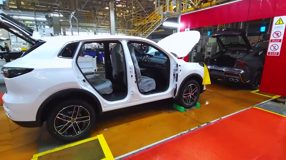 Завод&nbsp;Changan