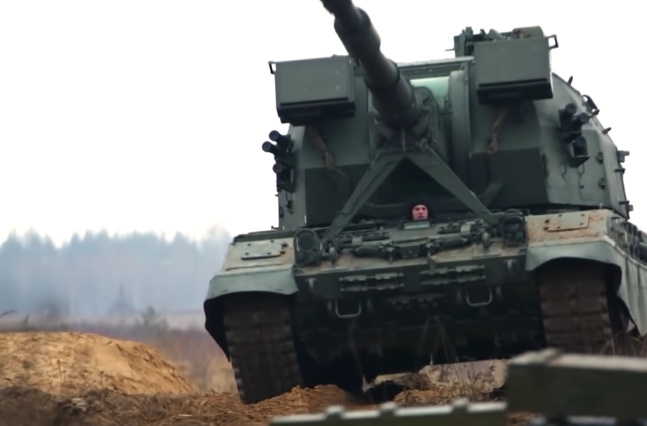 «Коалиция-СВ»