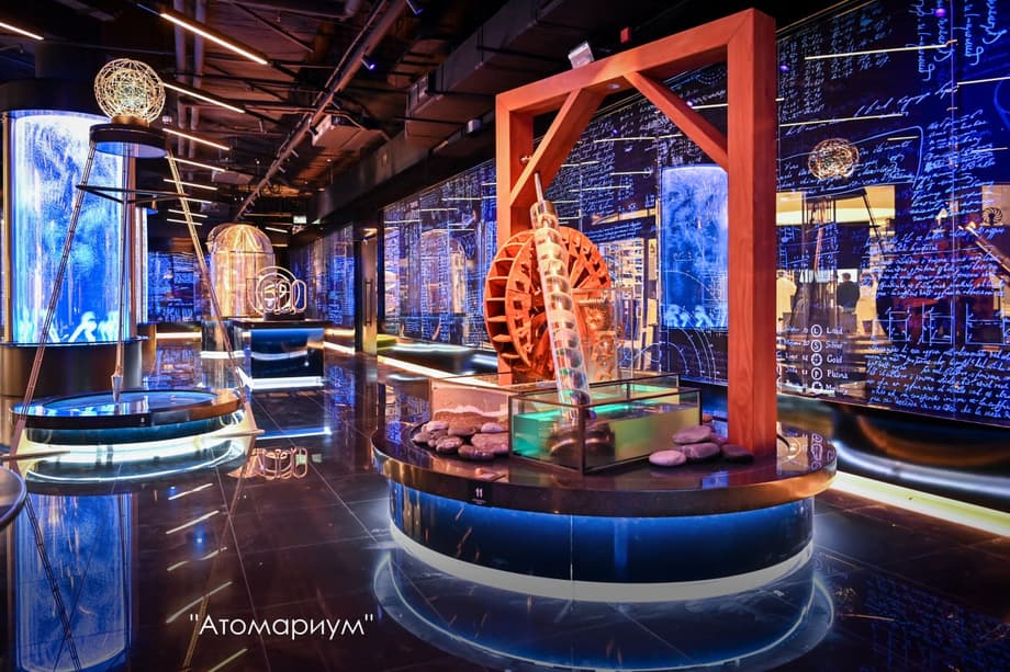  «Атомариум» должен стать местом притяжения для молодого поколения ученых.<br>
