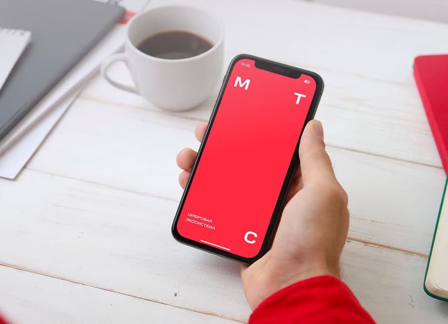 Опция действует не для всех тарифов.<br>