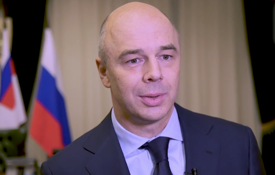 Антон Силуанов