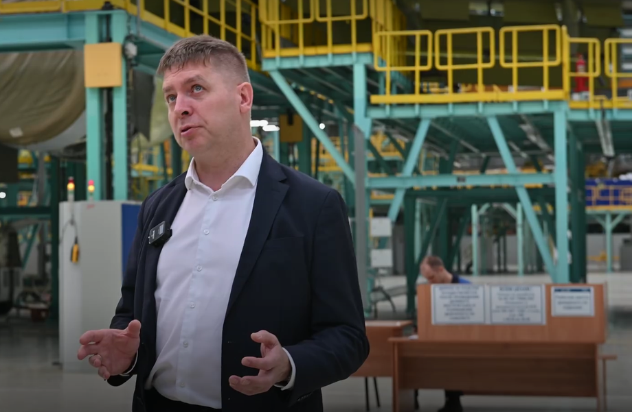 Юрий Исаков&nbsp;