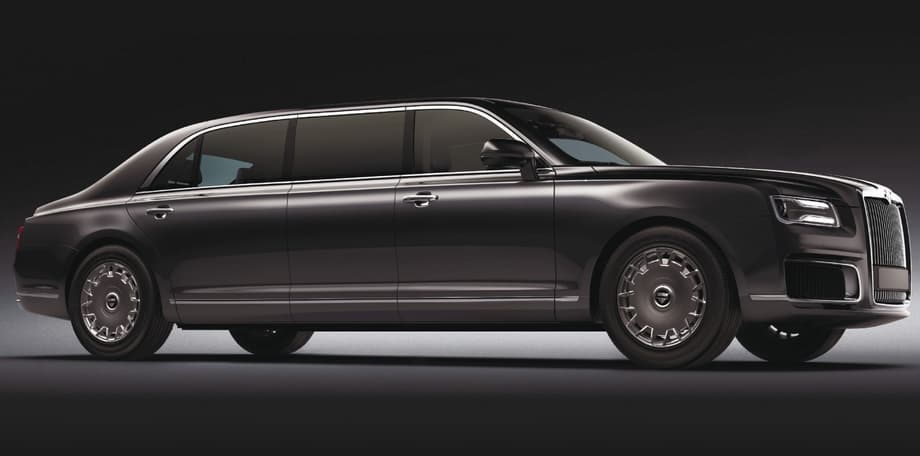 Аурус лимузин