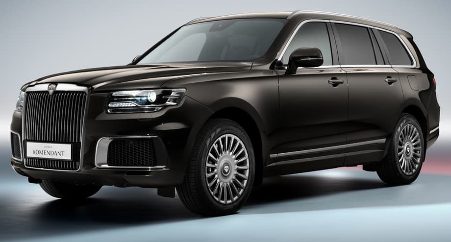 Аурус Комендант