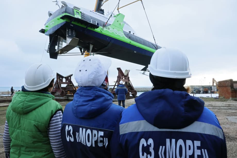 «Керчь» проекта 23160