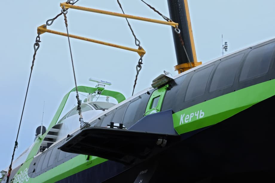 «Керчь» проекта 23160