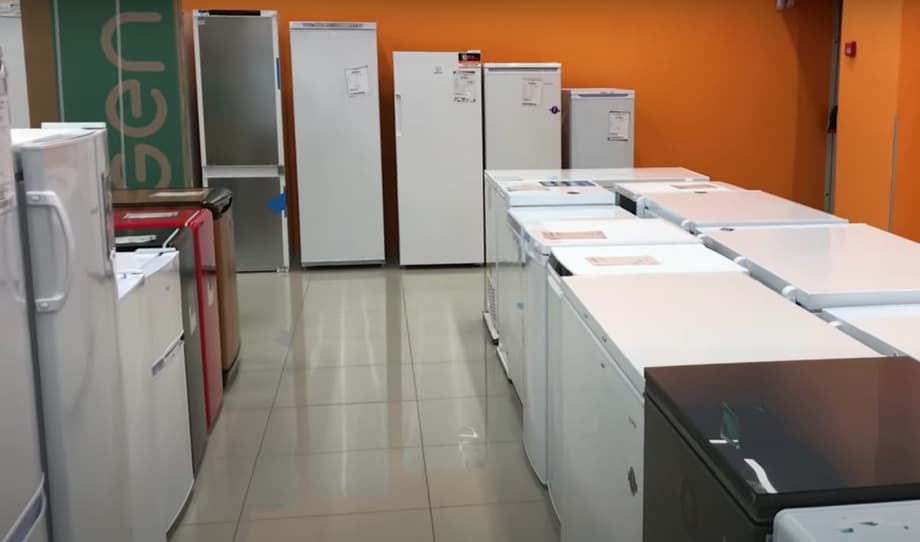 Магазин бытовой техники