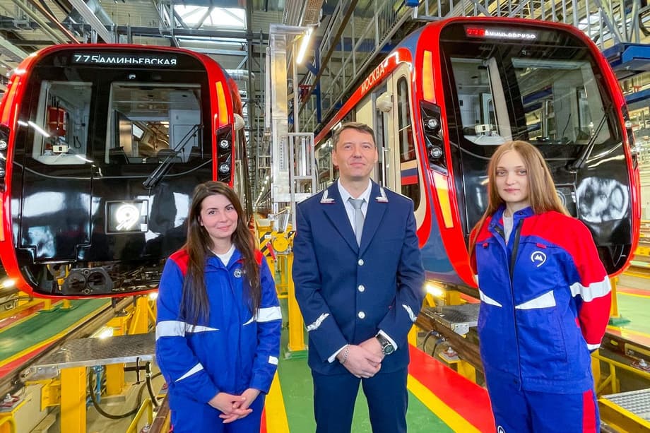 «Аминьевское»