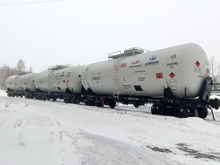 Tank cars