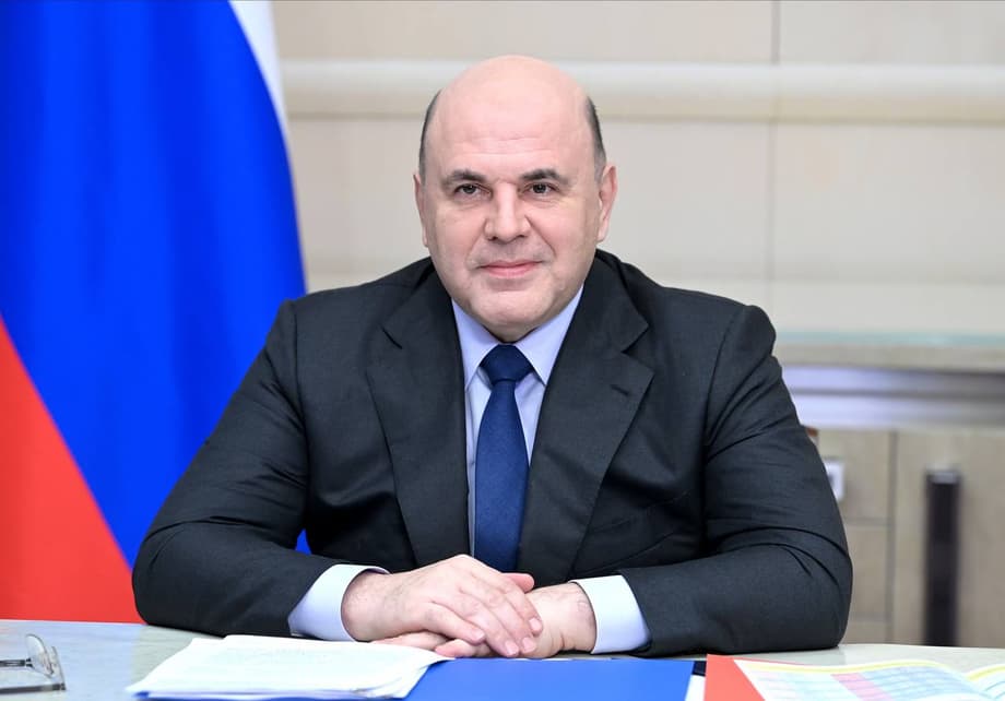 Михаил Мишустин