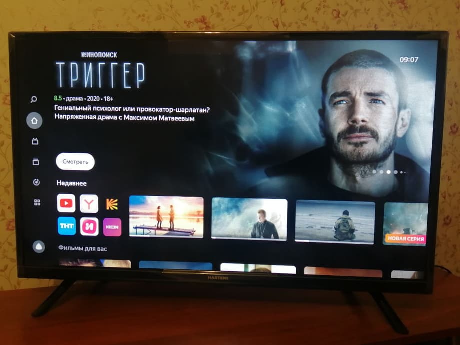 Телевизор Hartens