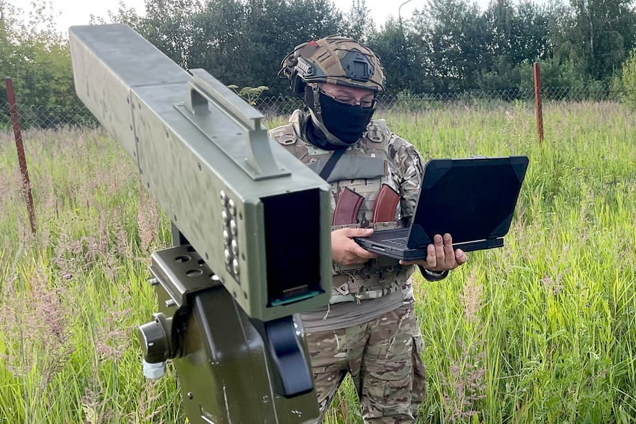 «Репейник»