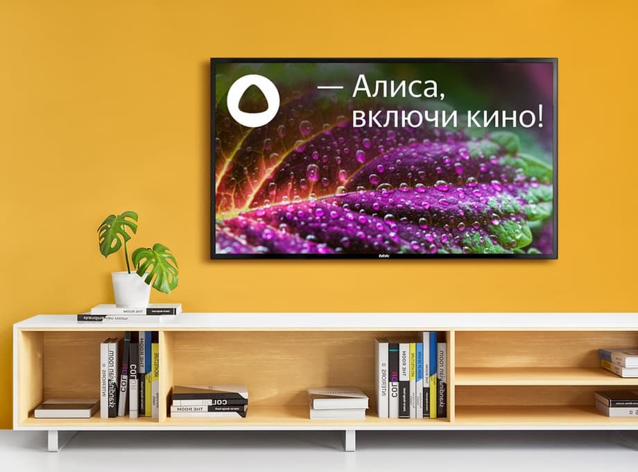 Телевизор BBK с голосовым помощником&nbsp;«Алиса»