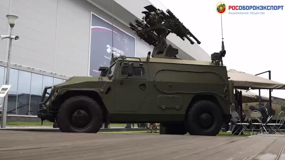 9А332 «Гибка-С»