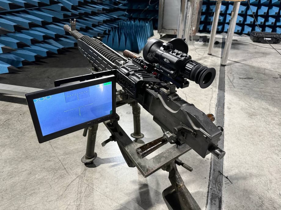 модифицированный ДШК