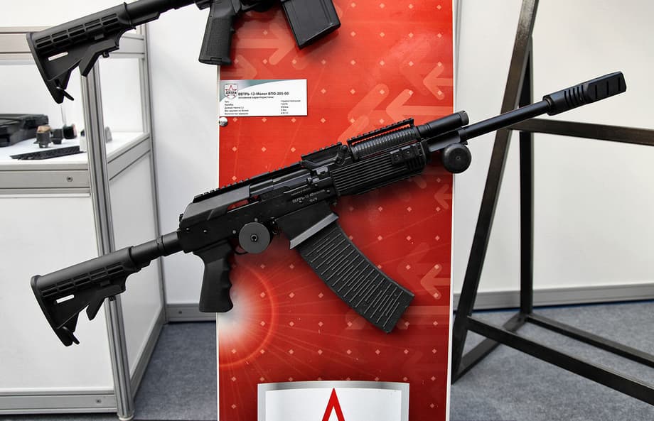 «Вепрь-12 "Молот"»