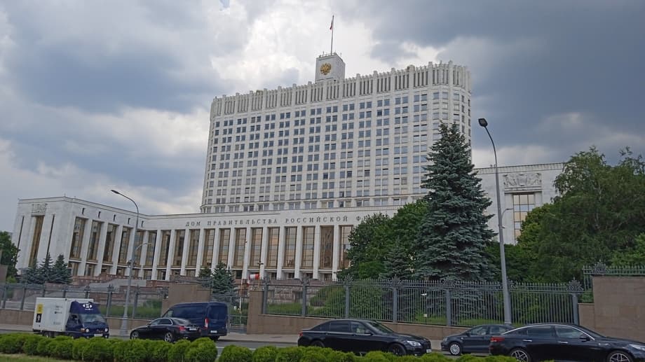 Здание правительства России