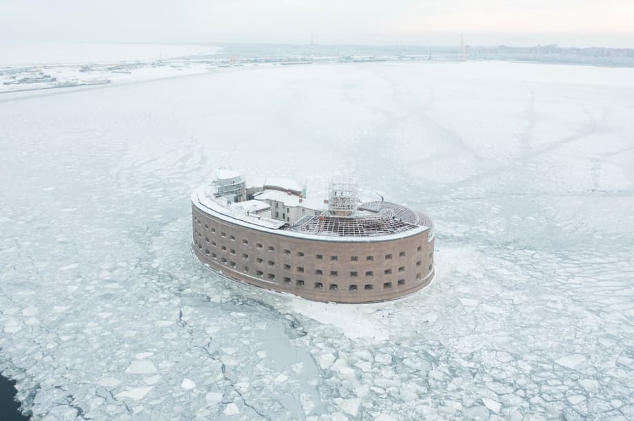 Форт «Александр I»