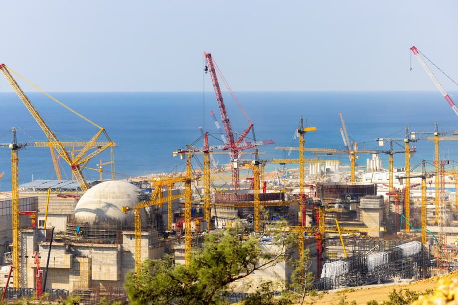 АЭС «Аккую»