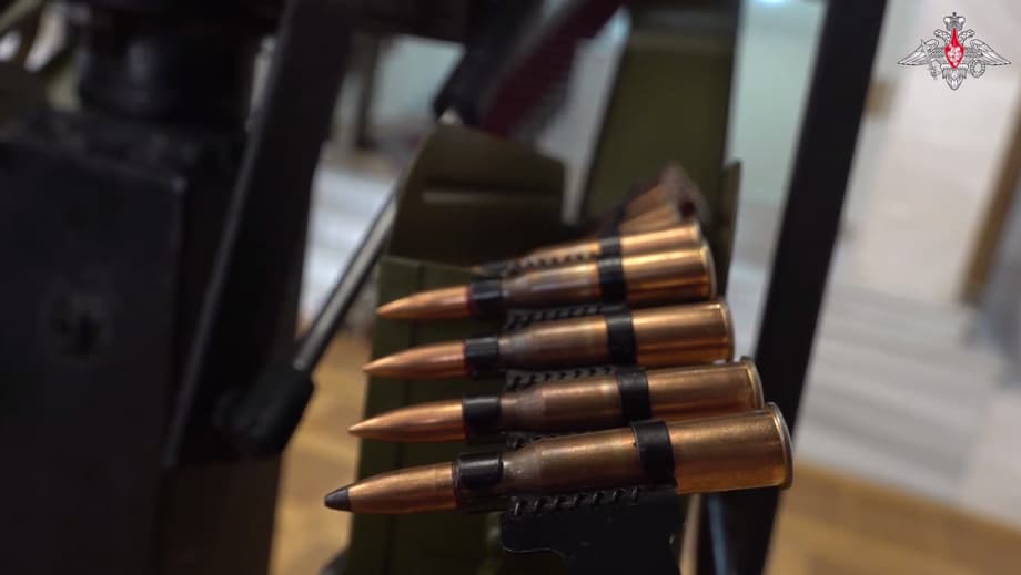 Система подачи патронов