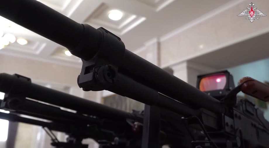 Ствол пулемета