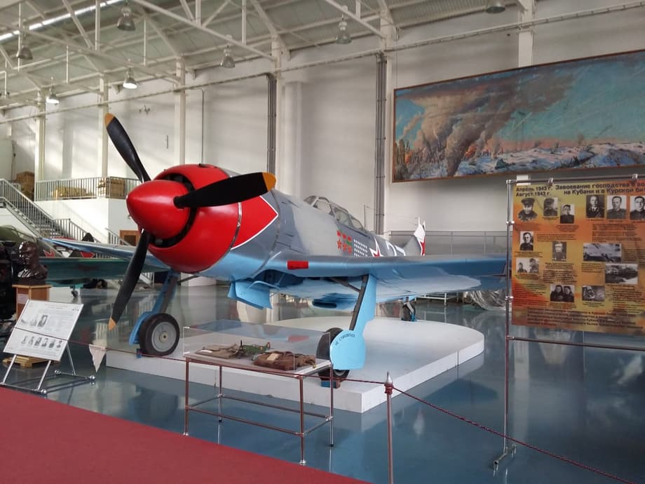 Ла-7 Ивана Кожедуба<br>