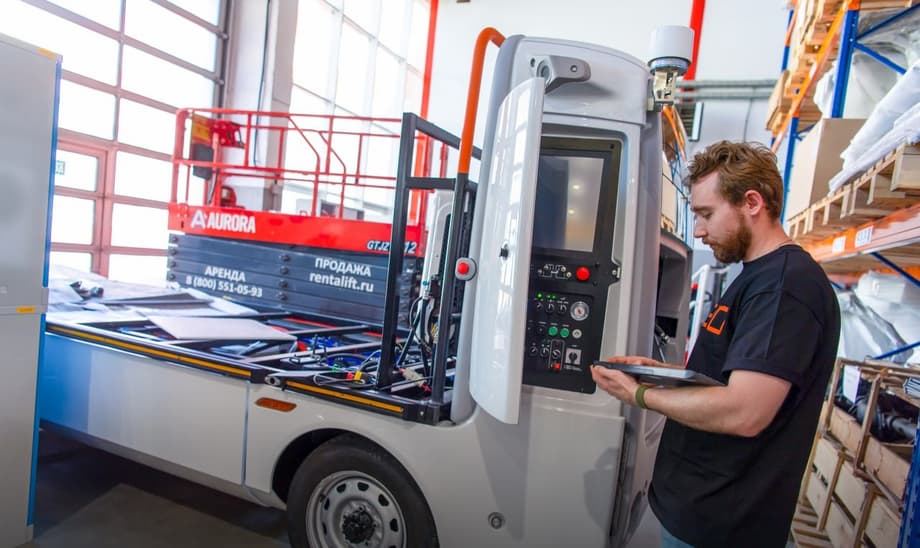 Технопарк «Калибр»