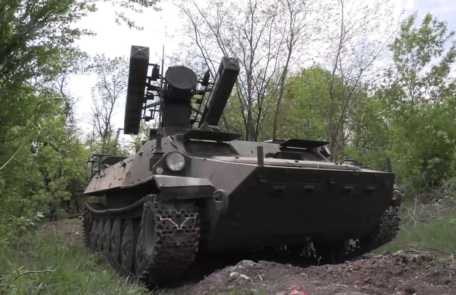 ЗРК «Стрела»