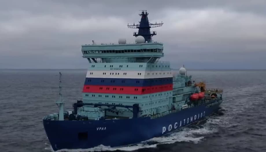 Ледокол «Урал»