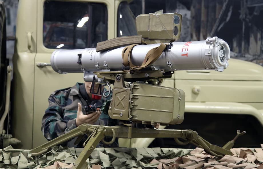 ПТРК «Фагот»