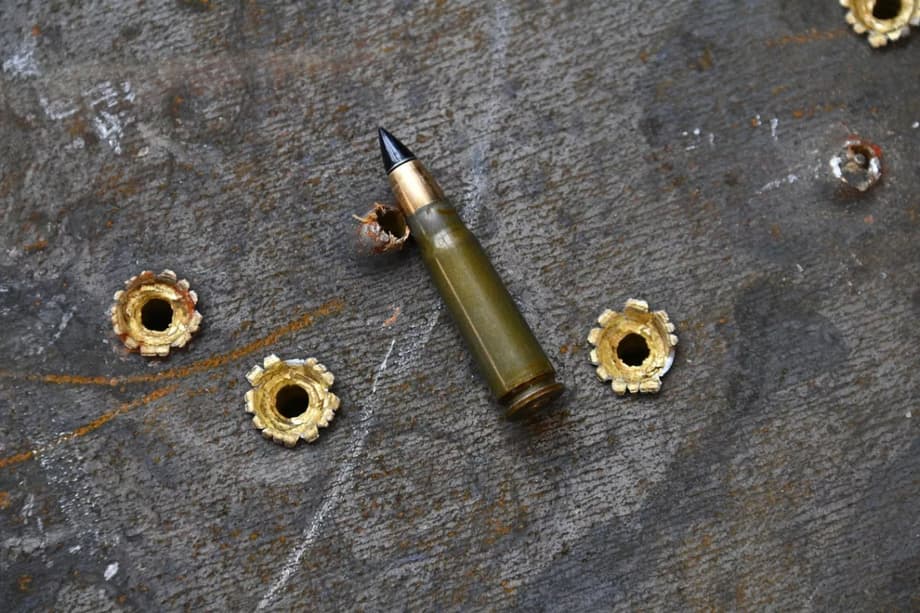 Патрон с пулей&nbsp;ББК‑18